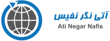 آتی‌نگر نفیس