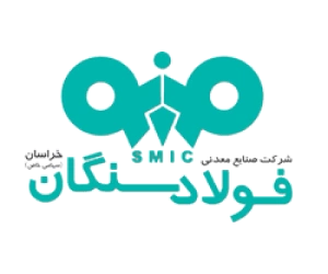 فولاد سنگان